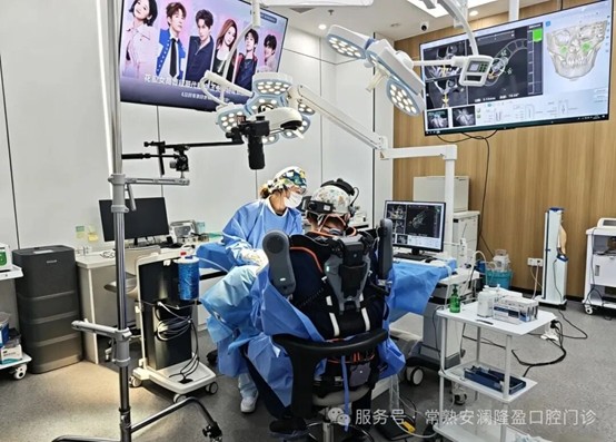 以科技为刃，以专业为基｜安澜口腔三大前沿技术——显微镜、数字导航、机械外骨骼，重新定义精准诊疗