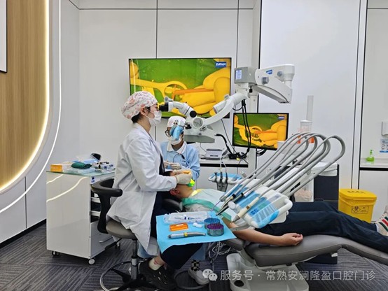 全域覆盖·精准护航｜安澜口腔2城3店17间诊室，实现显微镜全配备