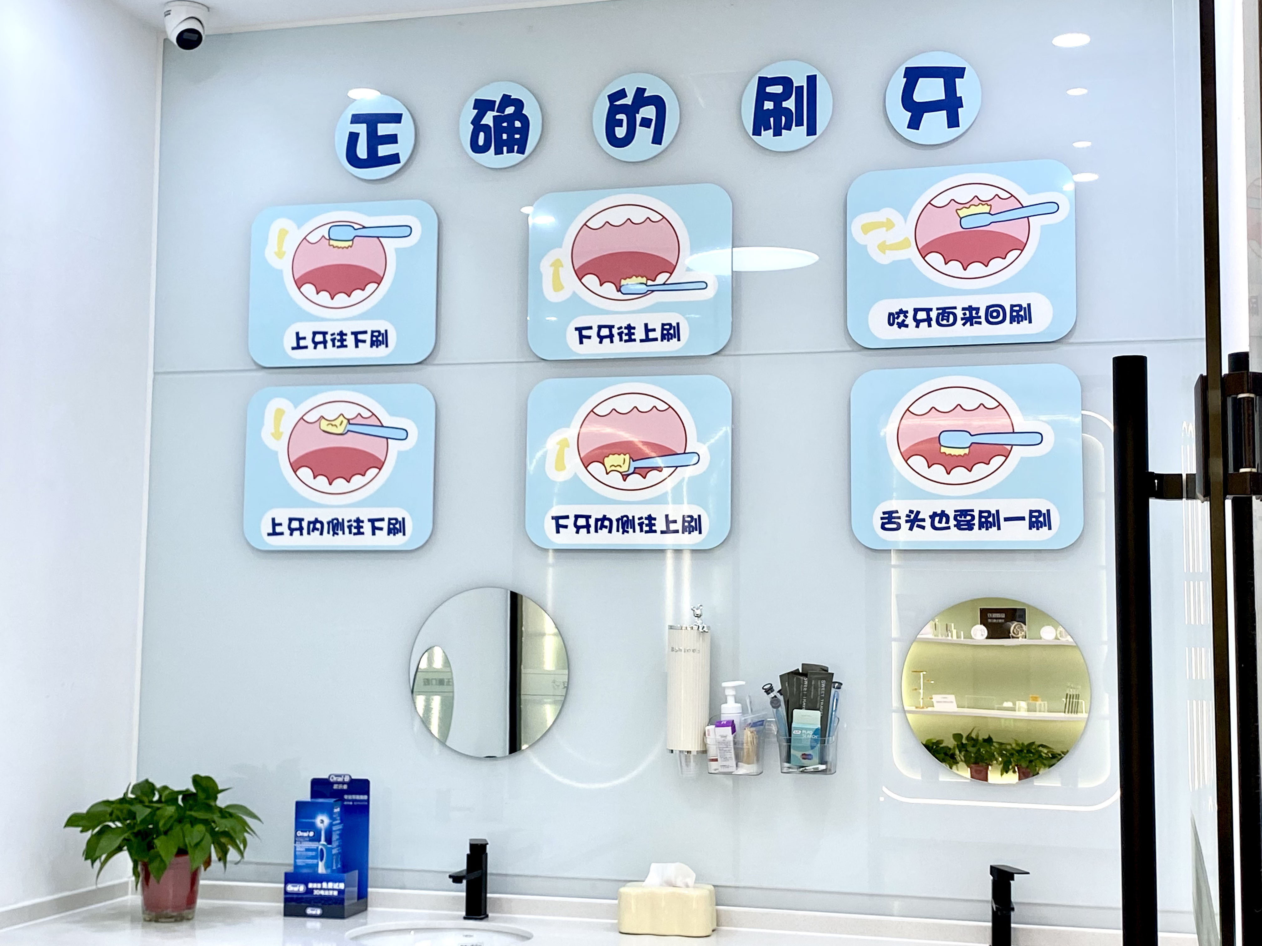 常熟根管治疗后如何保护牙齿？从显微处理到修复复查